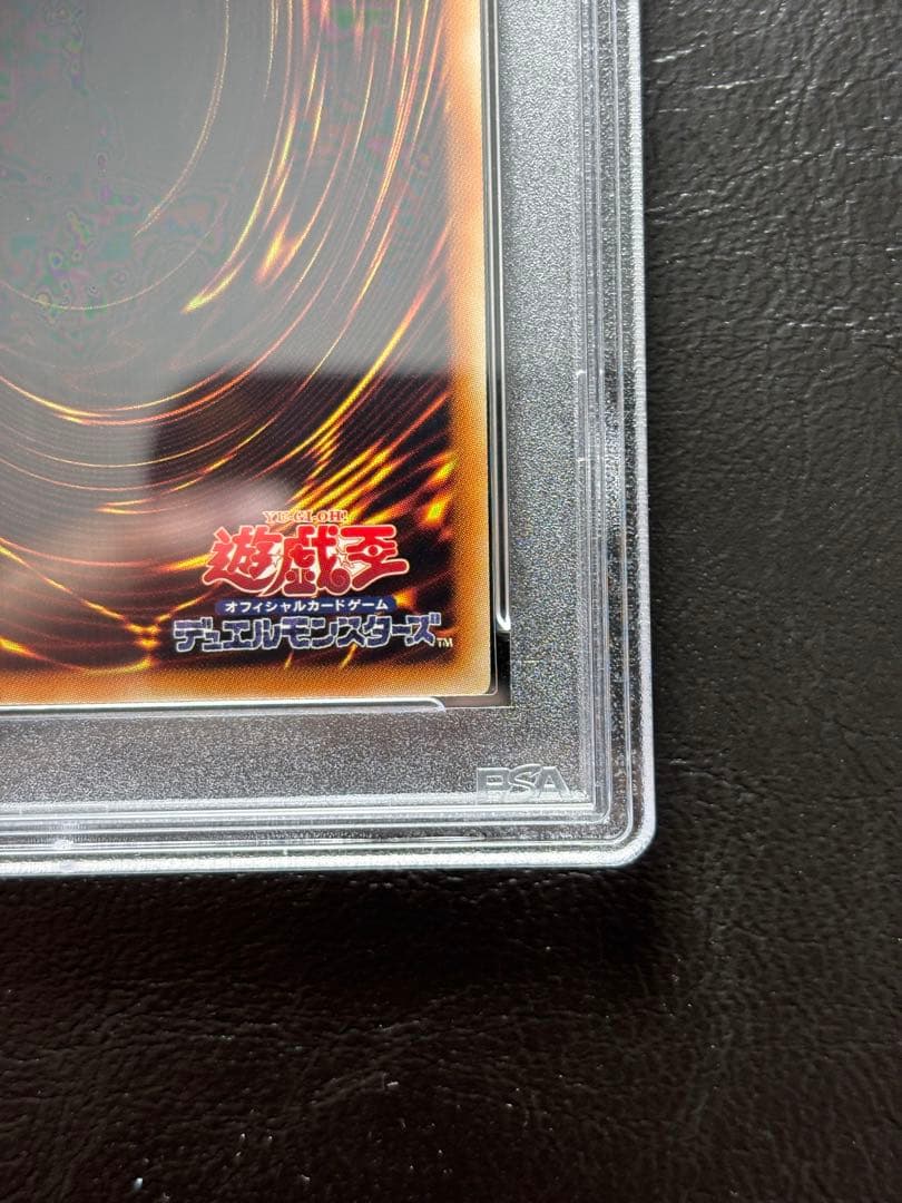 【PSA10】死者蘇生 ウルトラ 海外イラスト WCS 2017-JPP03