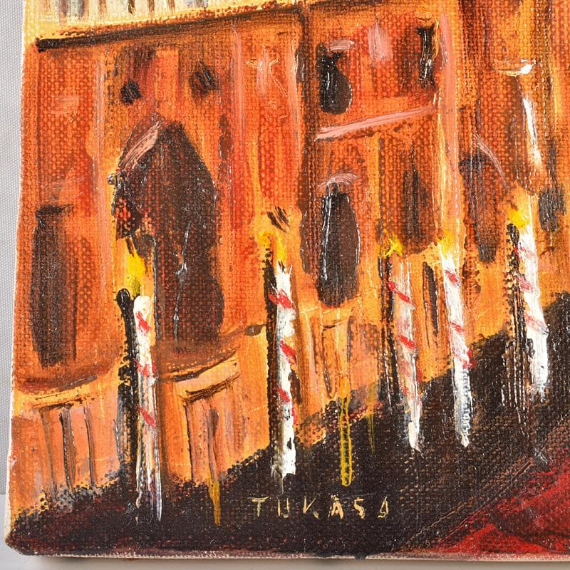 市村司作　油絵　F3号　「ヴェネツィア」　額装　C　R6737B