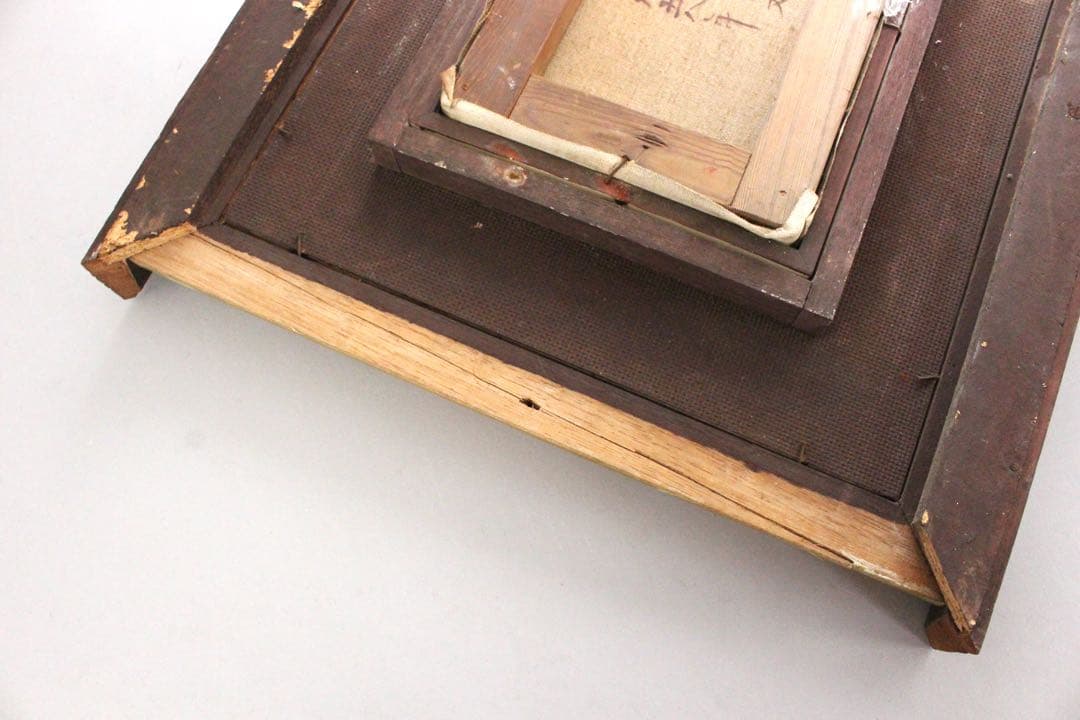 No4847 額装　宮坂昌夫　「釧路河口初冬」　油彩画　SM号　風景画　送料無料