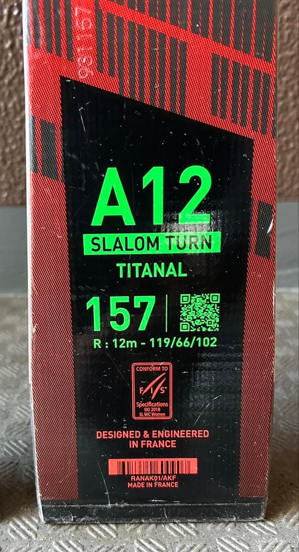 ROSSIGNOL HERO ATHLETE SL スキー板　157cm