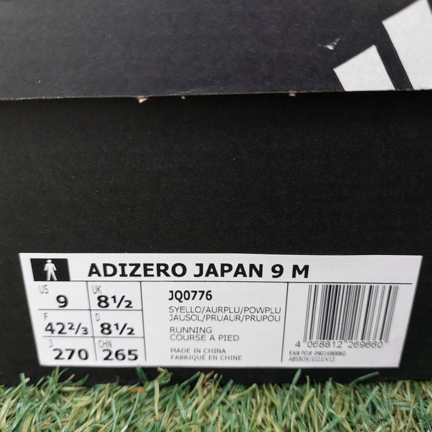 アディダス ランニングシューズ 27.0 アディゼロジャパン9 JQ0776