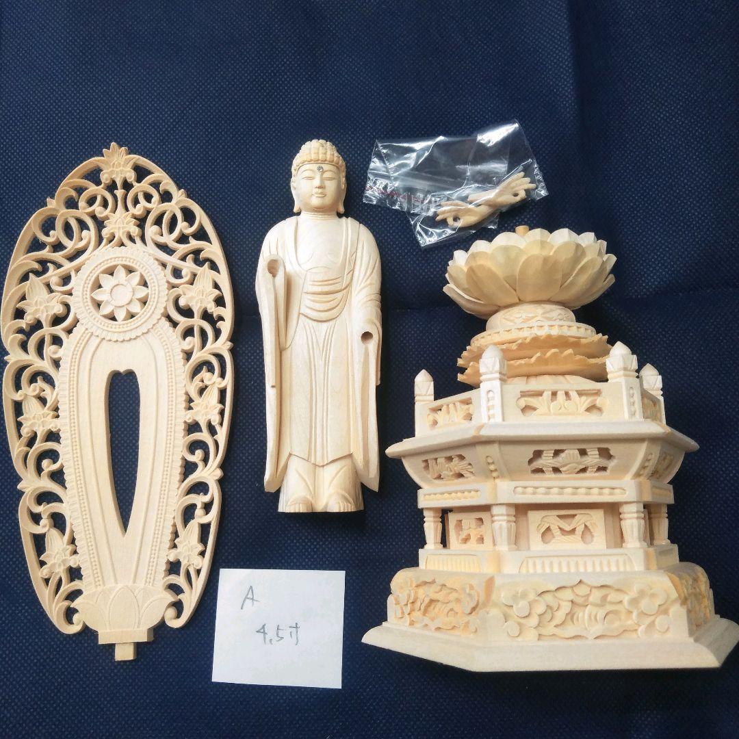 仏像 舟立阿弥陀 4.5寸