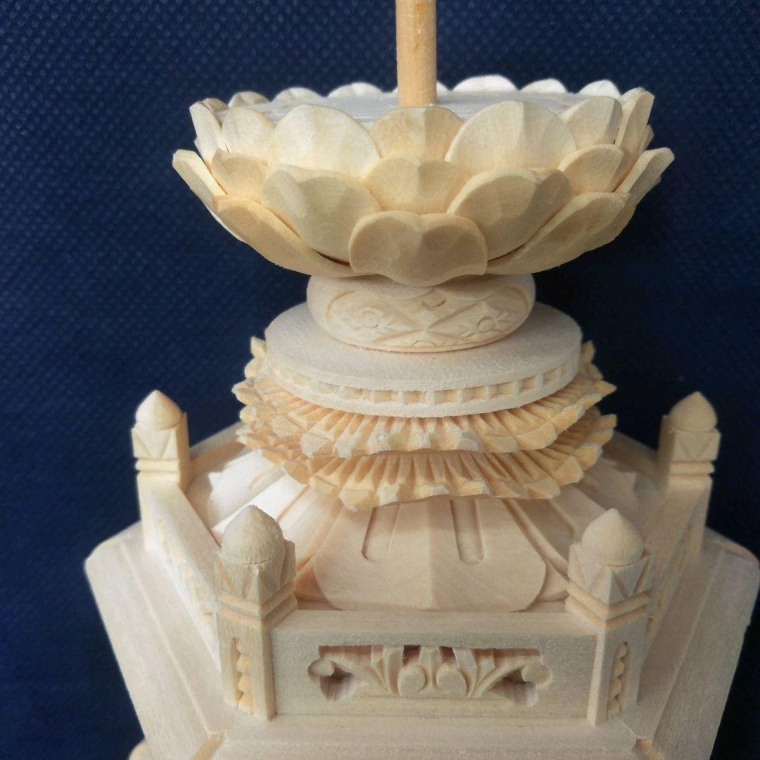 仏像 舟立阿弥陀 4.5寸