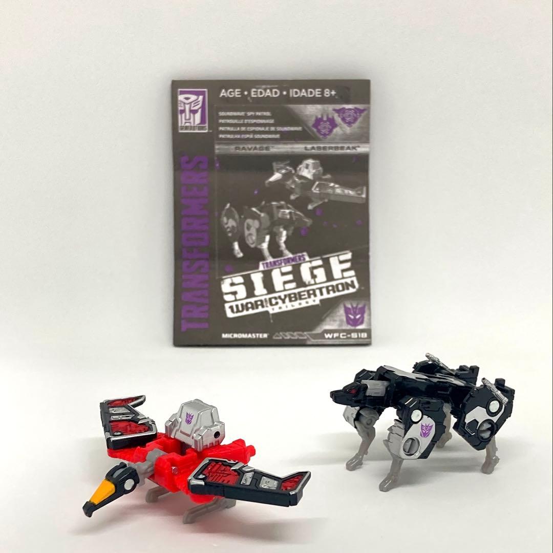 トランスフォーマー まとめ売り