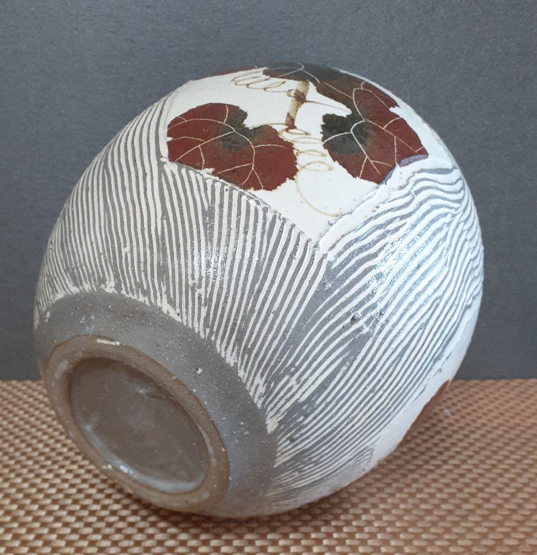 『新鋭作家　旬の作家』　【島田猛】作　ぶどう文様　大壺　共箱