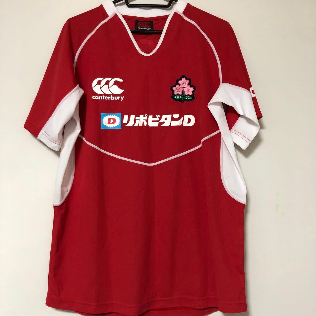 Japan ラグビー日本代表　ジャージ