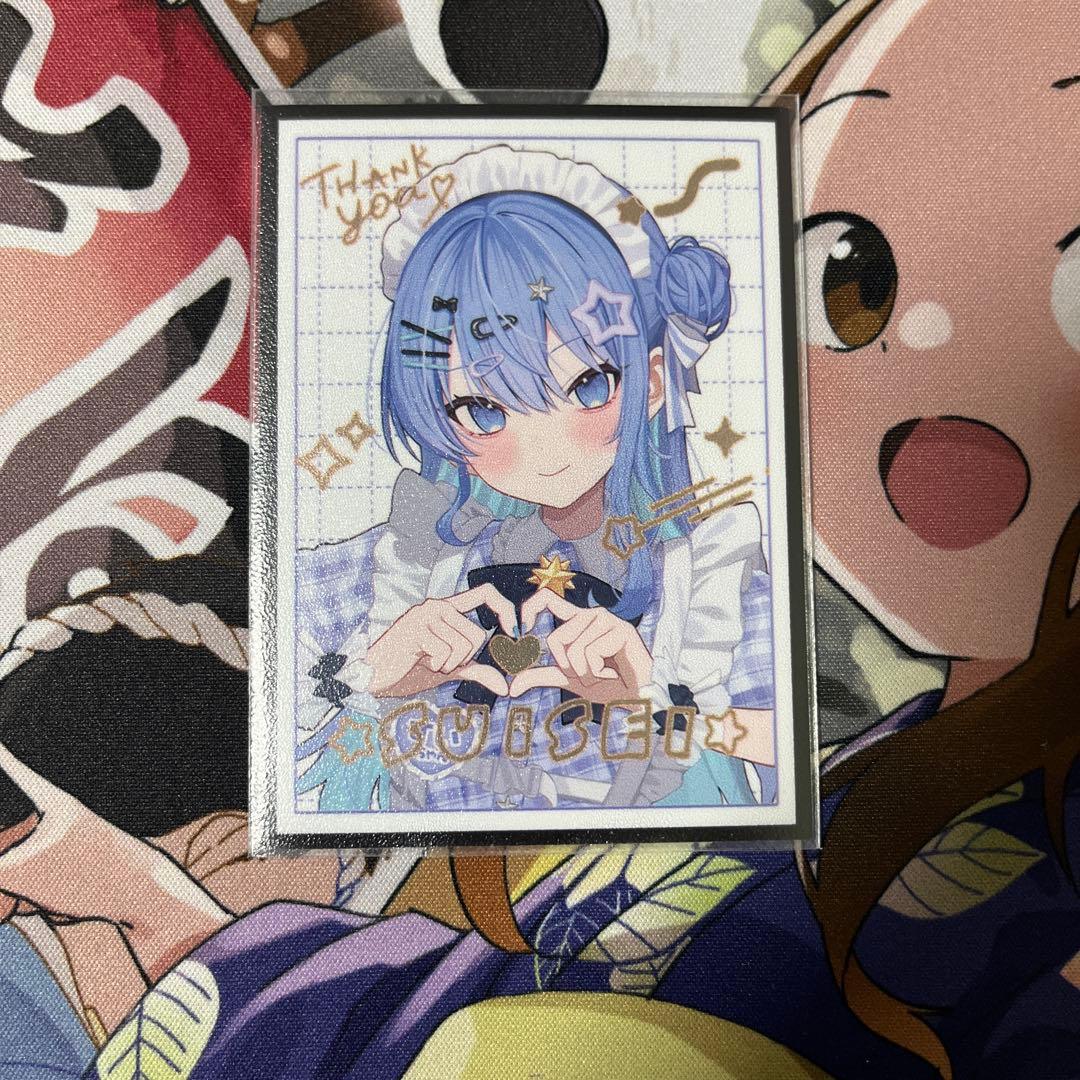 青黒コンプレックス 調整パーツ付き