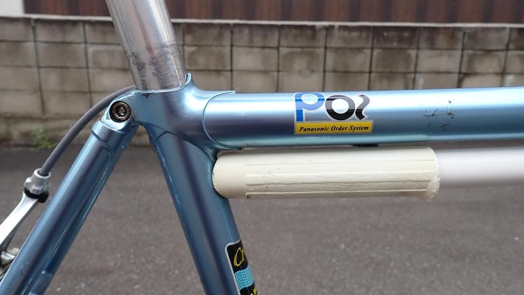 Panasonic ロードバイク