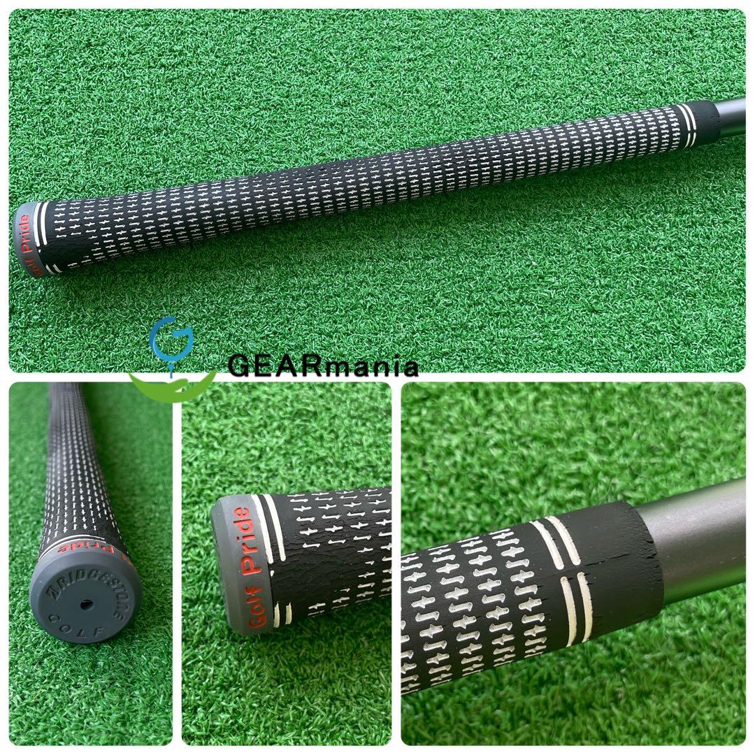 ブリヂストン B2HT HY ユーティリティ4番 ヴァンキッシュ BS50h R