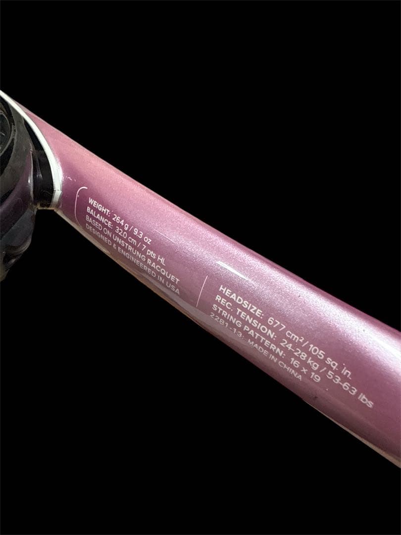 Wilson Coral Wave テニスラケット