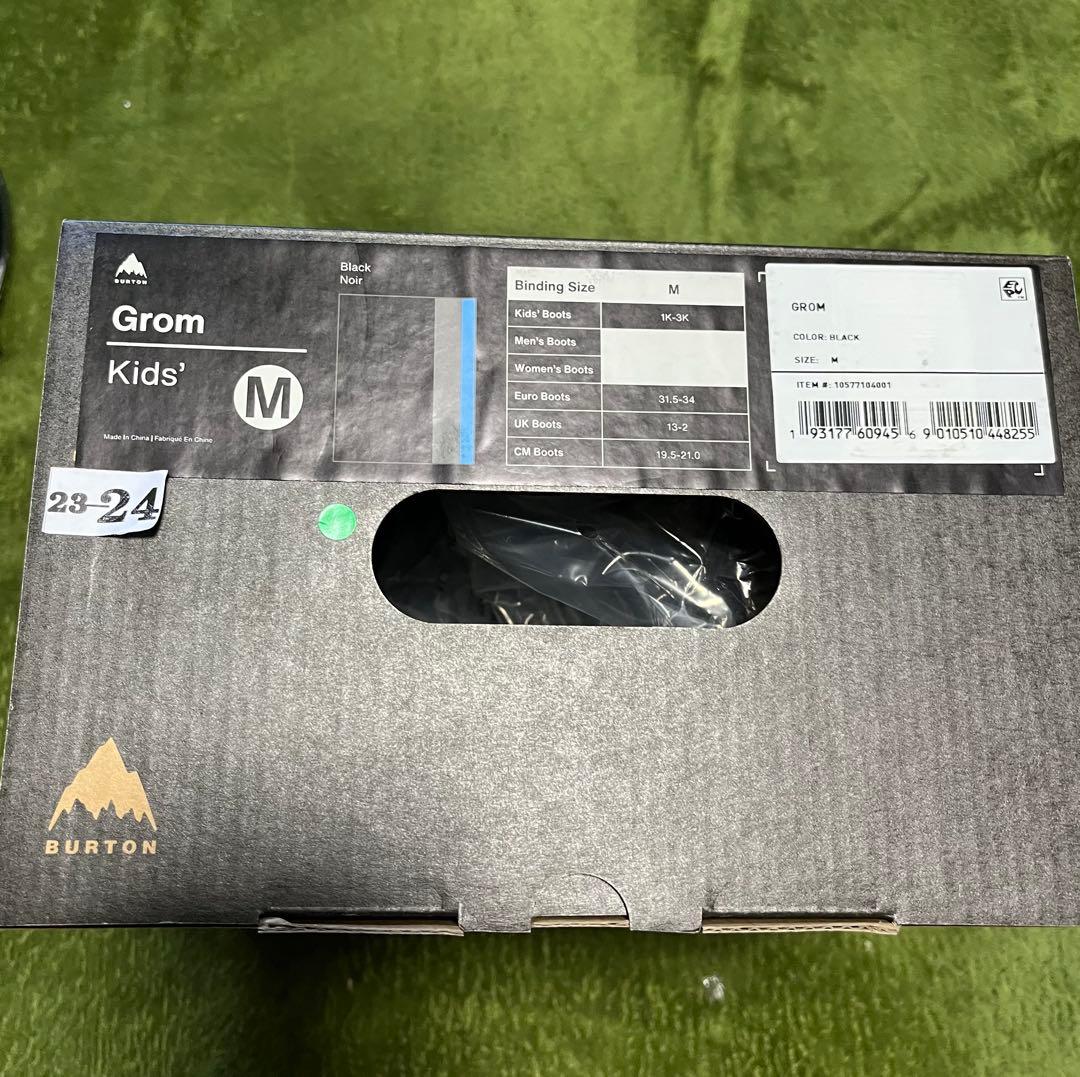 riumockバートン　バインディング　キッズ　GROM M