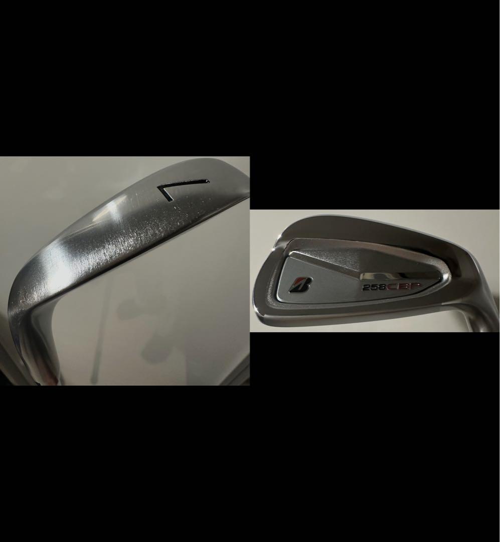 ブリヂストン 258CBP アイアン 6番〜PW 5本 セット Sフレックス