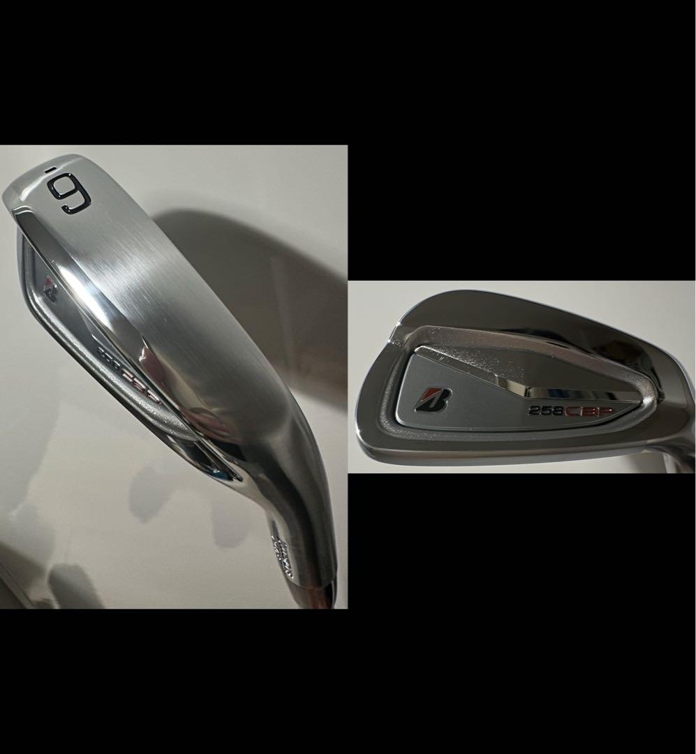 ブリヂストン 258CBP アイアン 6番〜PW 5本 セット Sフレックス