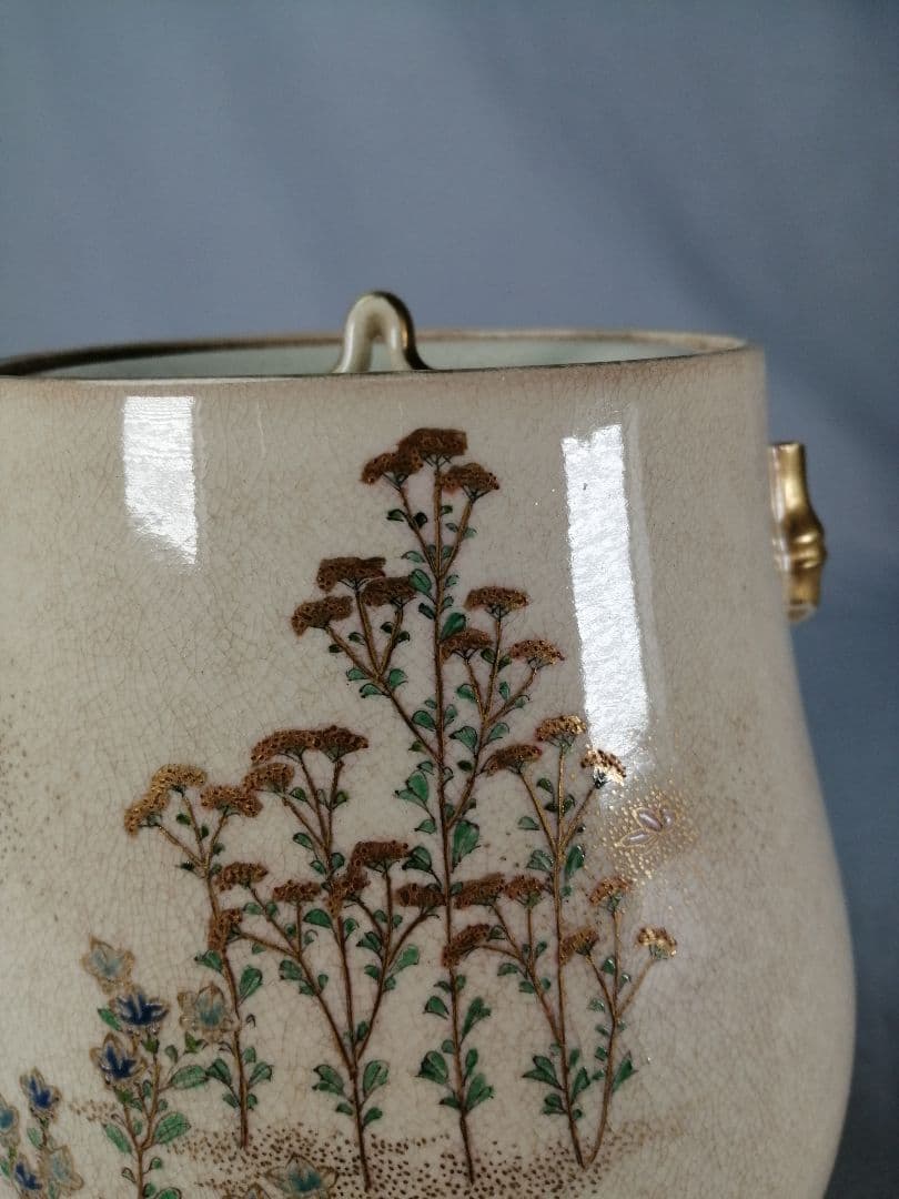 【茶事具】薩摩焼秋草絵水指　水指414