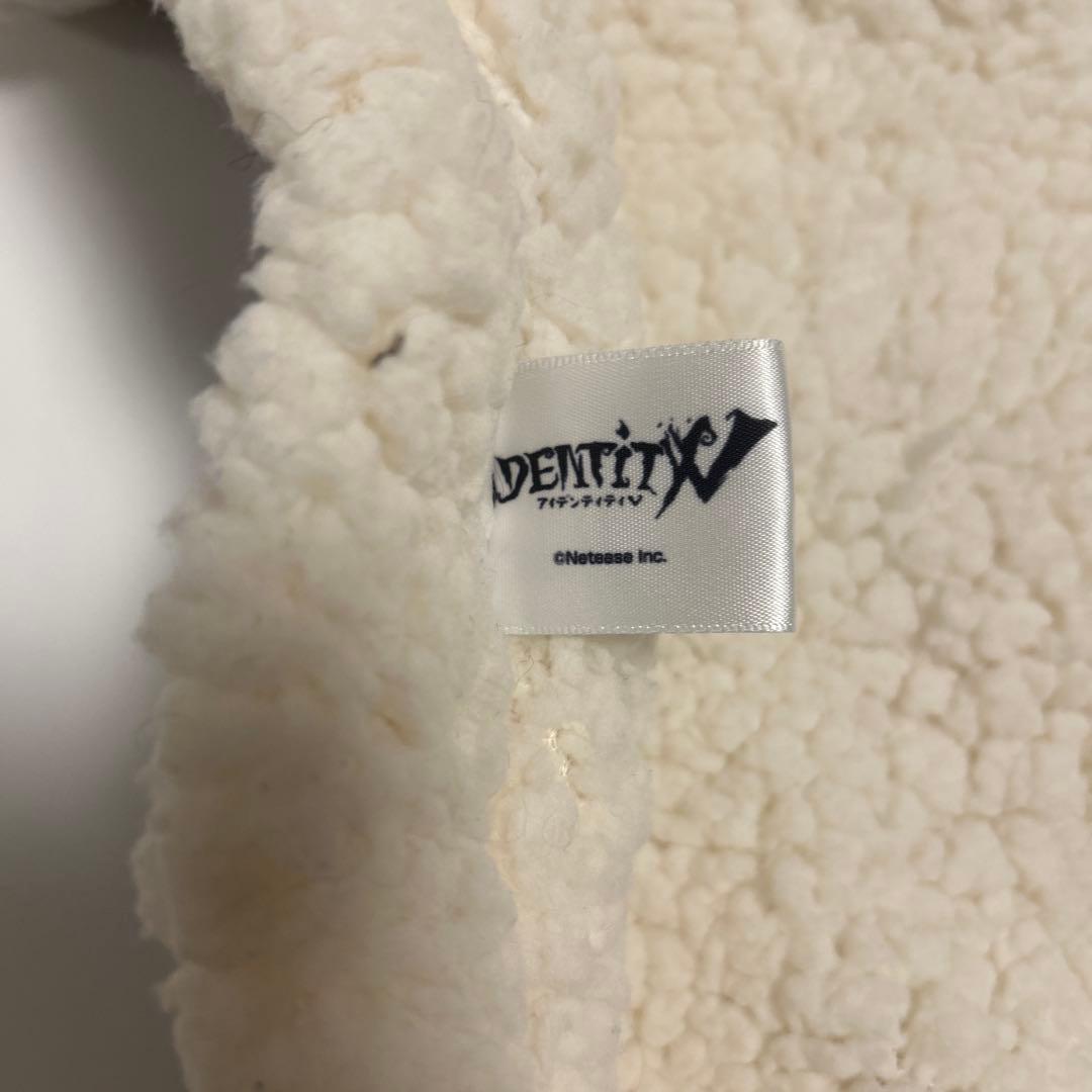 第五人格 曲芸師 星座 もこもこブランケット