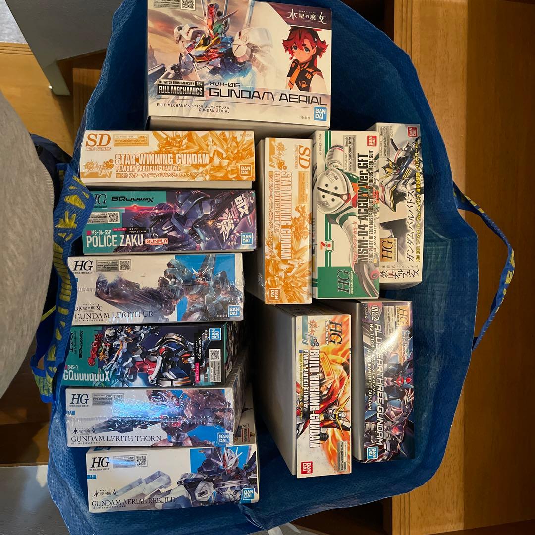 ガンプラセット 着払い