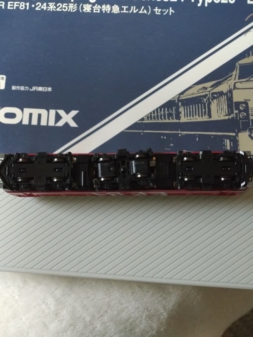 【加工品】 KATO 10-1441 EF8195 レインボー塗装機