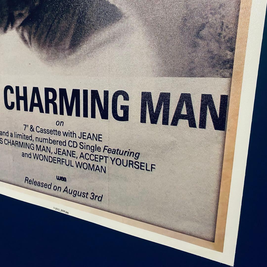 【秋元文則】The Smiths This Charming Man