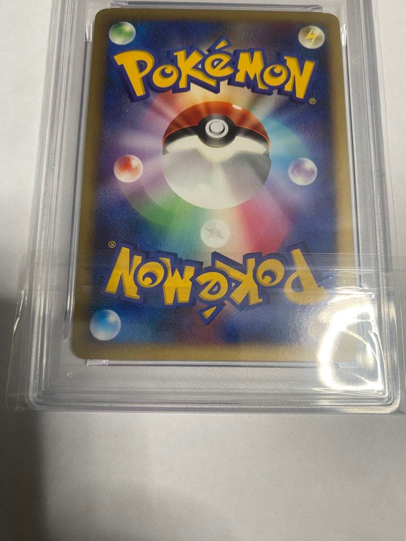 ⭐️ ポケモンカード　映画公開記念プレミアムシート　2008　psa9 3枚連番⭐️