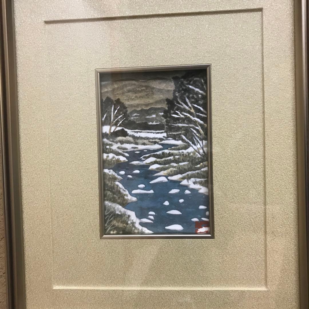 田中博之　冬日