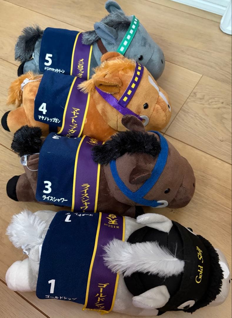 サラブレッドコレクションぬいぐるみ