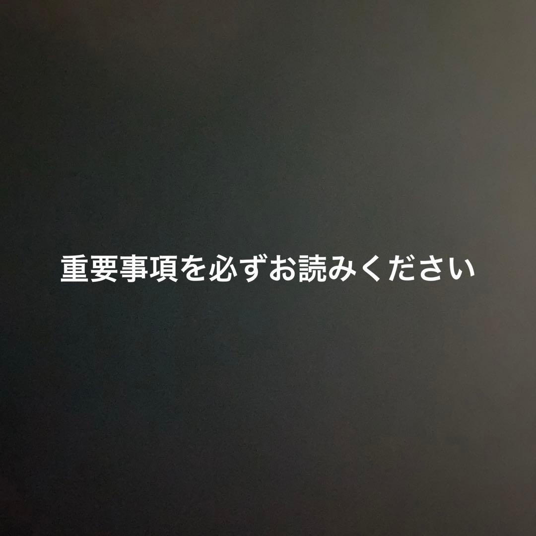 1/700 連山　零戦52型　震電　一式陸攻　ボーファイター　ランカスター