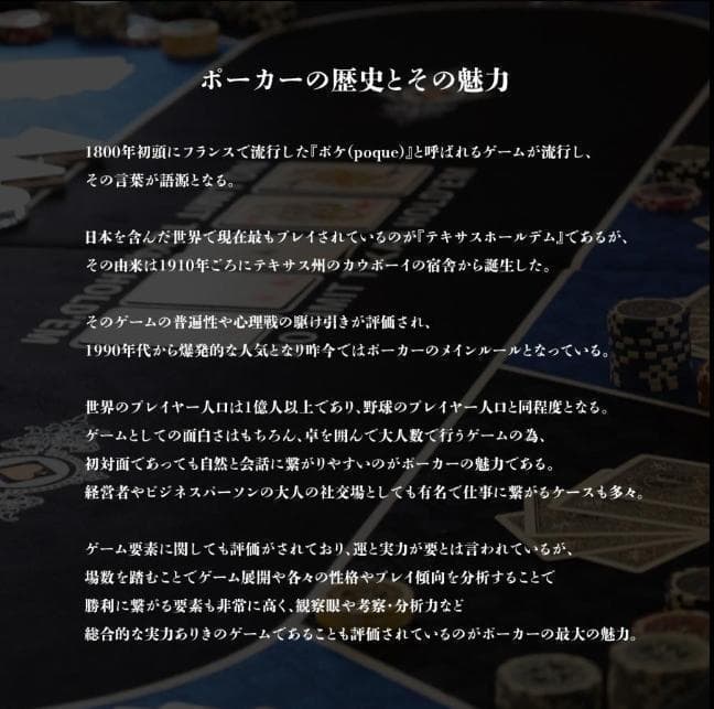 ポーカーテーブル 折りたたみ 10人対応 家庭用 チップラック付き 2653