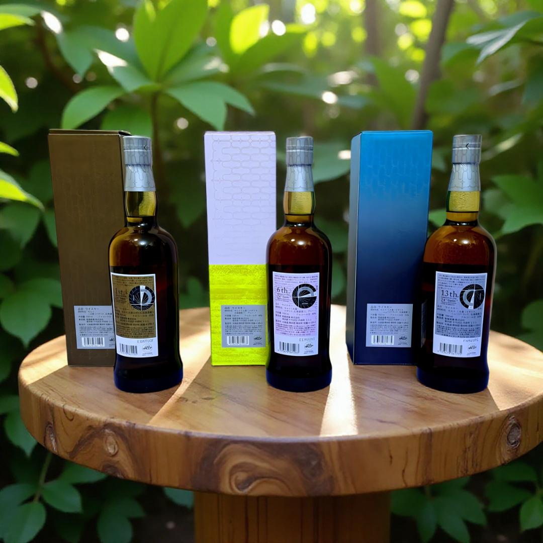 ✨【新品・未開栓・箱付き】✨　厚岸ウイスキー【立春＆穀雨＆立秋（３点セット）】