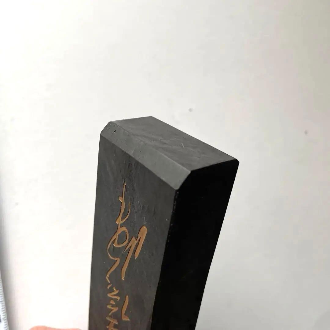 書道具　中国古墨　無限風光在険峰　浄煙　　239g