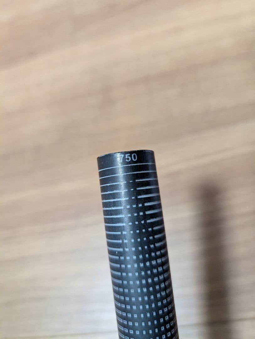 OneUp Carbon Handlebar 20mmライズ 750mm幅