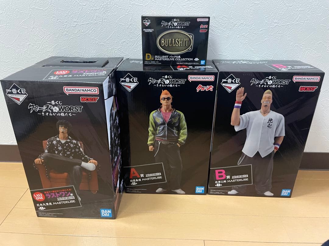 一番くじ クローズA賞 B賞 ラストワン賞 フィギュア セット おまけ付き