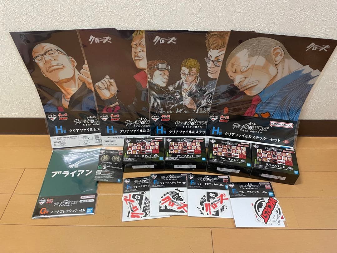 一番くじ クローズA賞 B賞 ラストワン賞 フィギュア セット おまけ付き