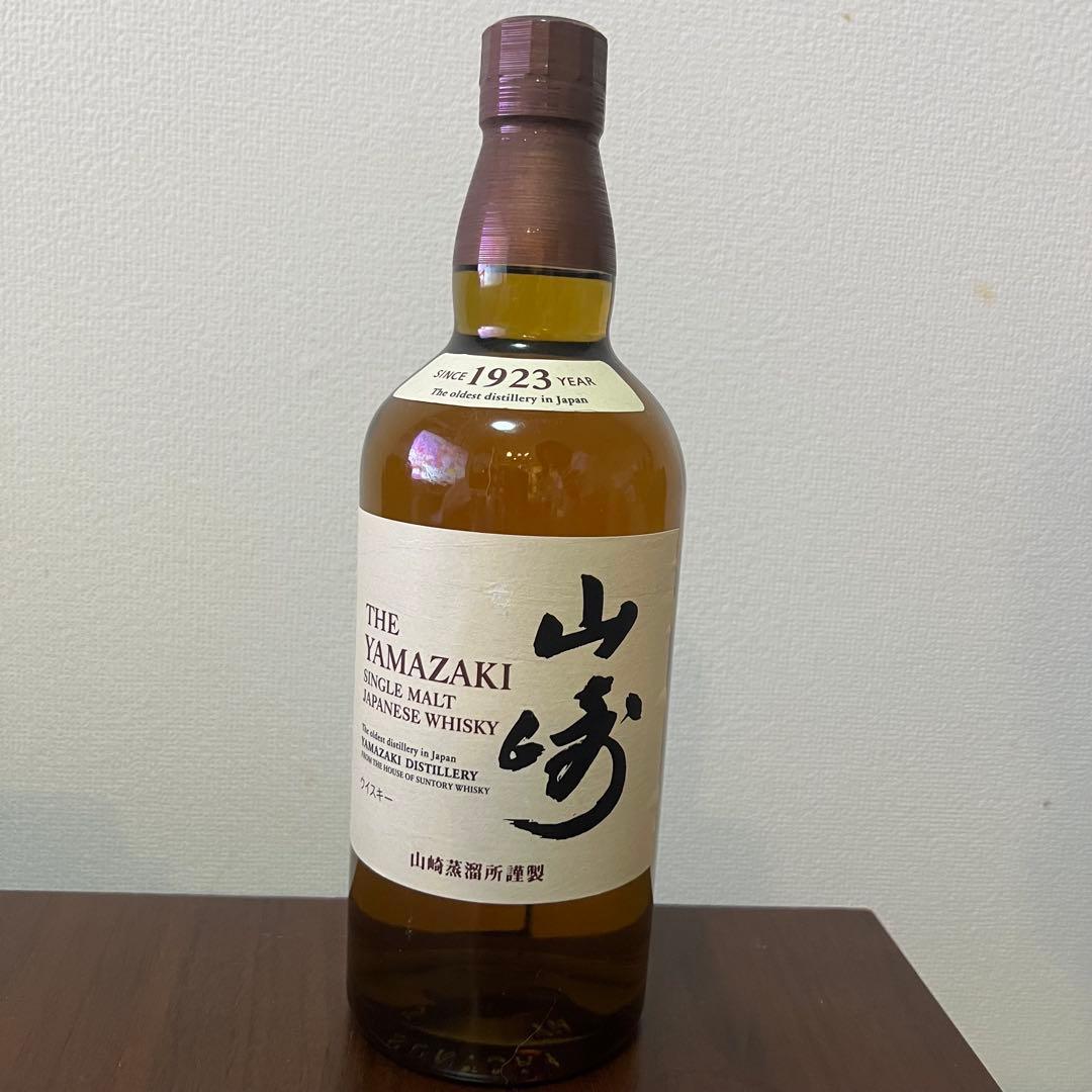 山崎 700ml 新品未開封 正規品 箱なし