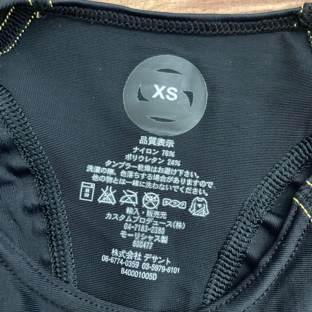 スキンズSKINSコンプレッションTシャツ　長袖トップスシャツ　メンズXS