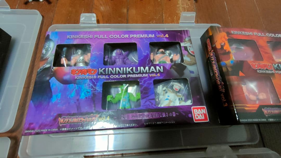 ち*ぉ様 未使用キンケシカラーリング29体レアゼブラ2体含む＆フルカラープレミア