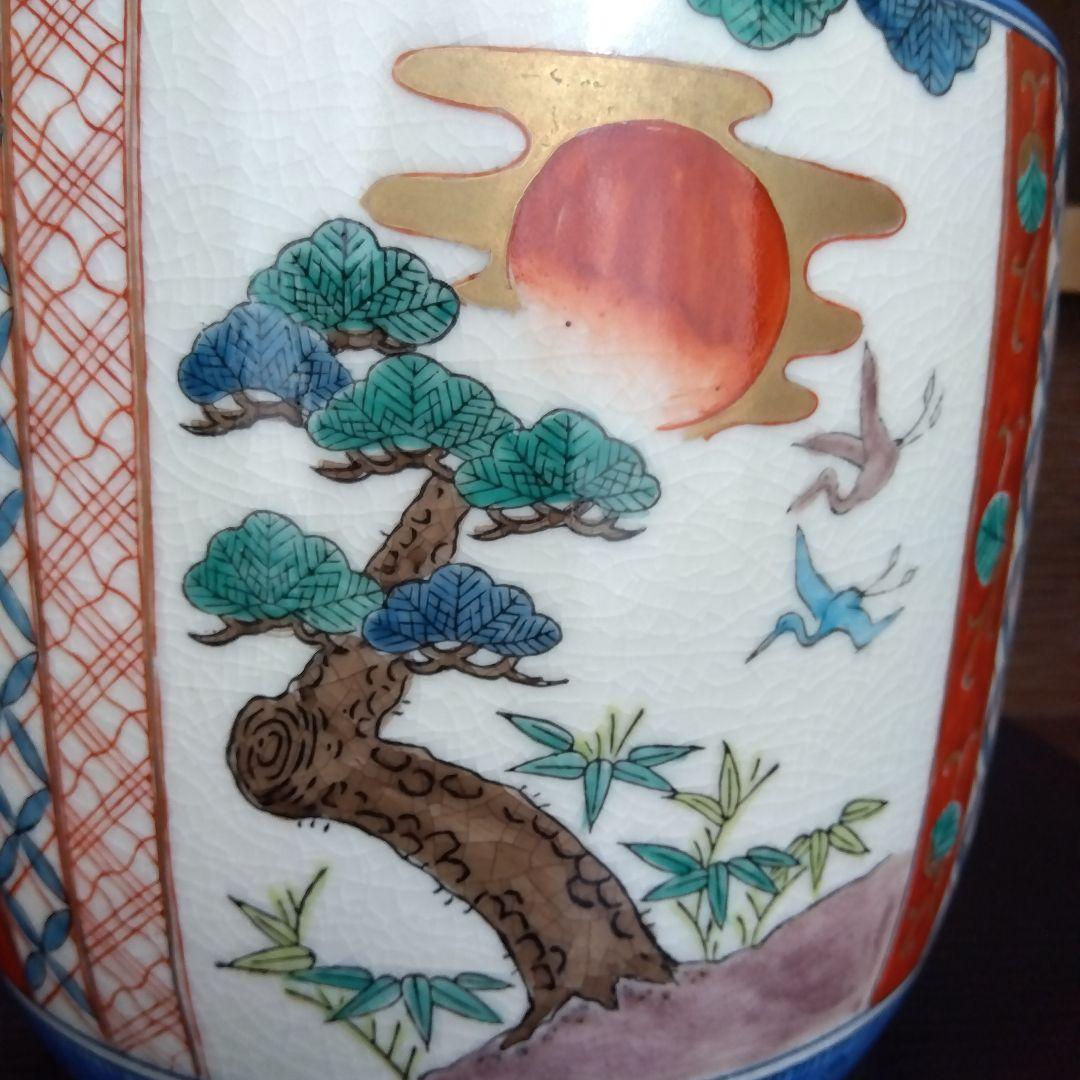 中型陶器火鉢 和風デザイン