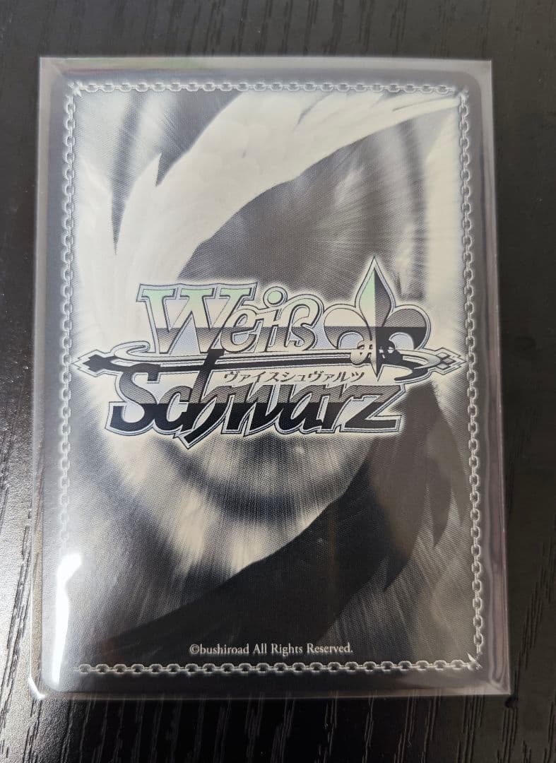 ウマ娘　ヴァイスシュヴァルツ　アドマイヤベガSPサイン