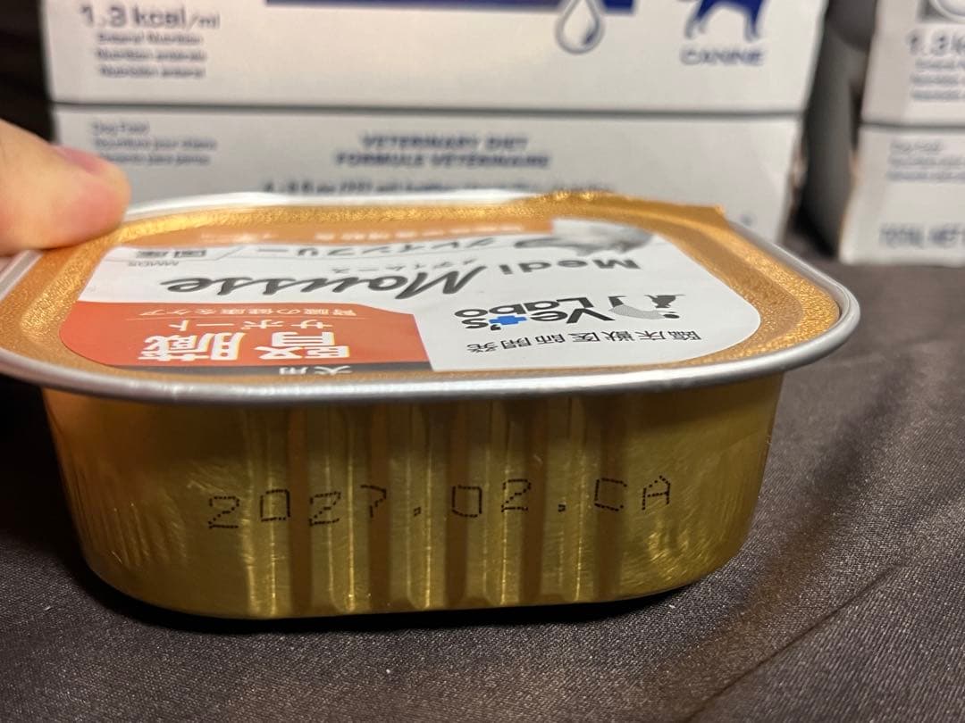 ロイヤルカナン　腎臓サポート　リキッド7本　メディムース1つ