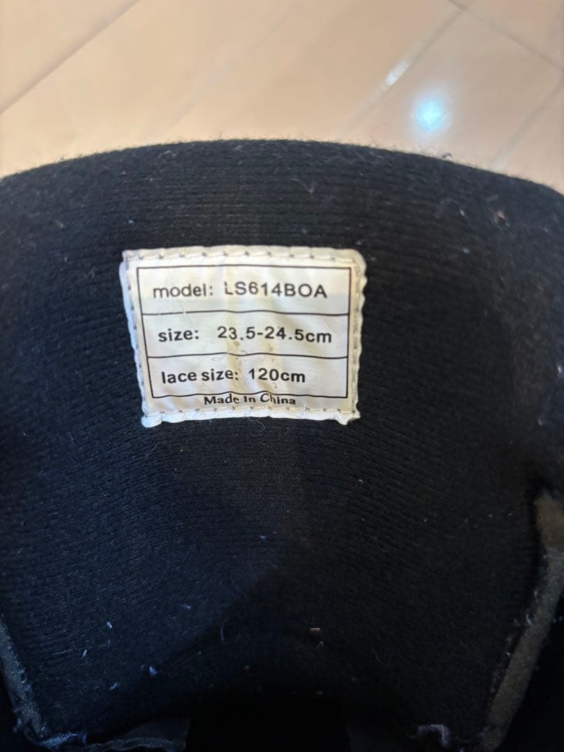 子供スノーボード3点セット