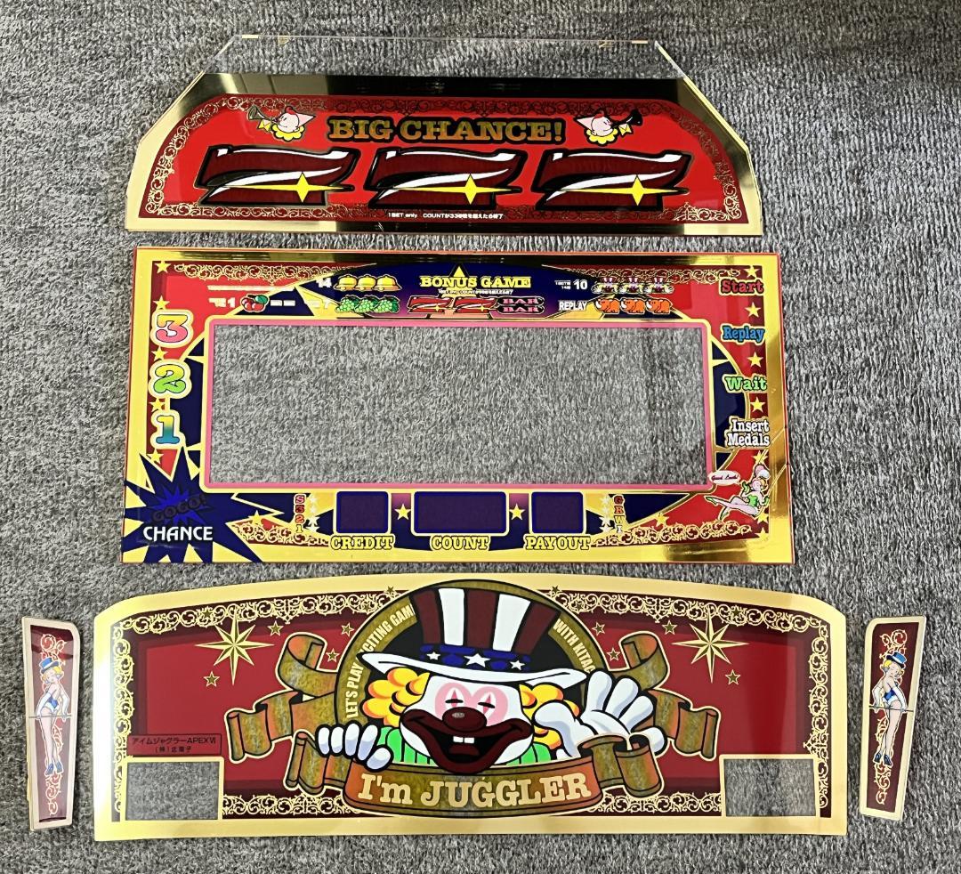 【限定1セット】ジャグラーシリーズ4機種　パネルセット