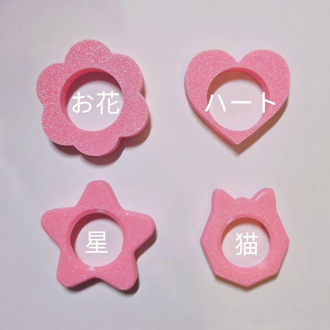 たまごっちパラダイスダイヤルカバー