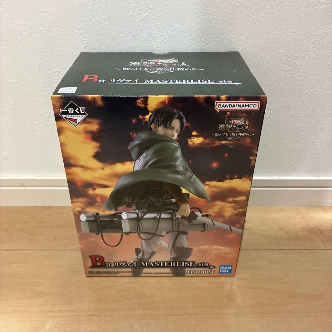 一番くじ 進撃の巨人 ～獣の巨人は俺が仕留める～ ラストワン超大型巨人とおまけ有