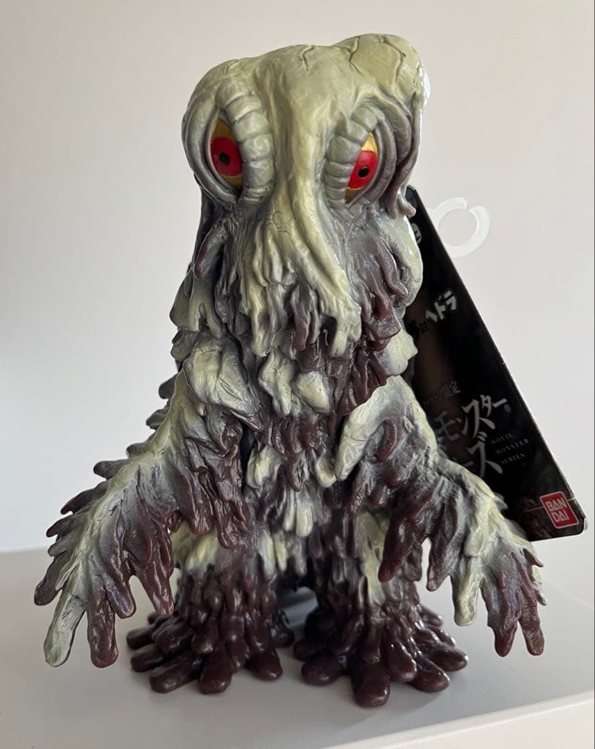 ヘドラ　ムービーモンスターシリーズ