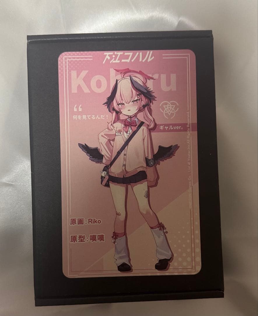 下江コハル　momo+ ガレージキット