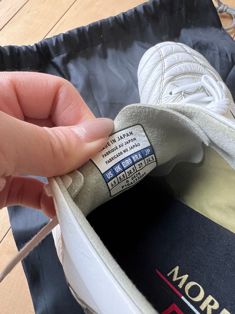 ミズノ　モレリアネオIV JAPA