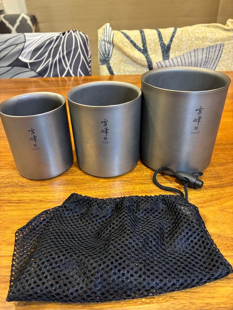 スノーピーク　雪峰　チタンマグ　H200.300.450 セット❗️