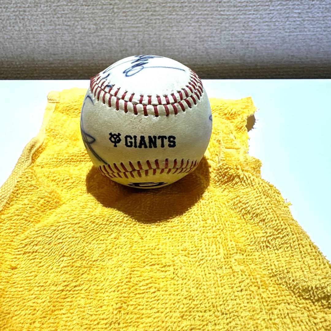 巨人軍サインボール（王貞治その他〕