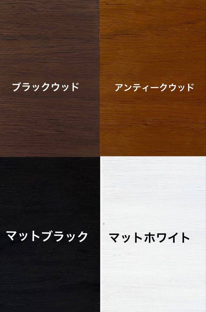 ゆ　飼育ケージ 90×45×45 サイズオーダー可　爬虫類　小動物