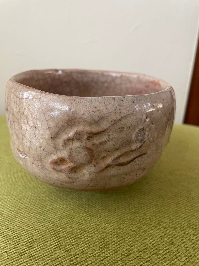 楽吉左衛門　十二代　弘入　赤楽茶碗　鳳凰文