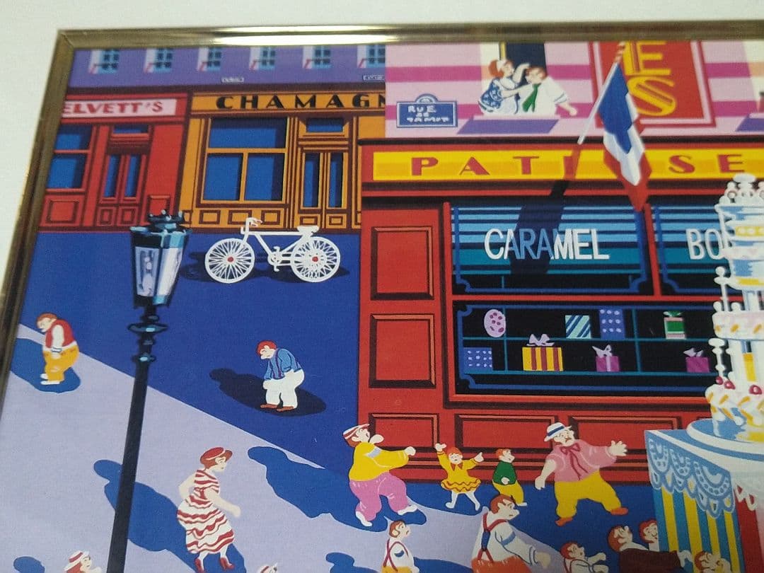 ヒロ　ヤマガタ・HIRO YAMAGATA　額絵　ウエディングケーキ